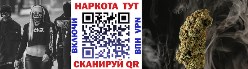 Где можно купить наркотики Любим A PVP  COCAIN  ГАШ  мега рабочий сайт  Бошки Шишки 