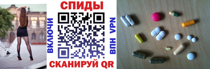 KRAKEN онион  Любим  АМФЕТАМИН 97%  как найти наркотики 