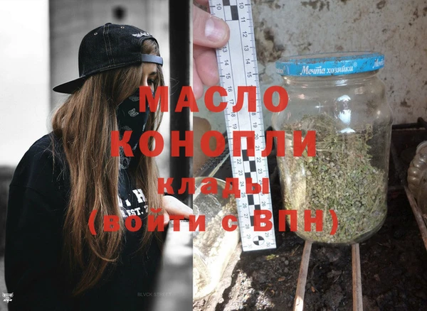 мяу мяу мука Апатиты