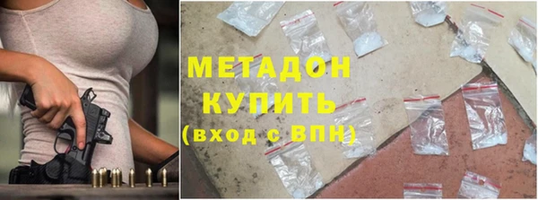 прущие крисы Костерёво