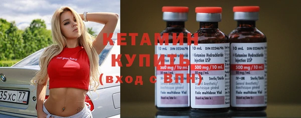 альфа пвп Анива