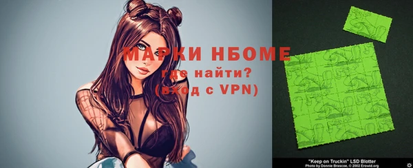 мяу мяу мука Апатиты