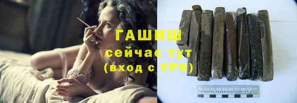 мяу мяу мука Апатиты