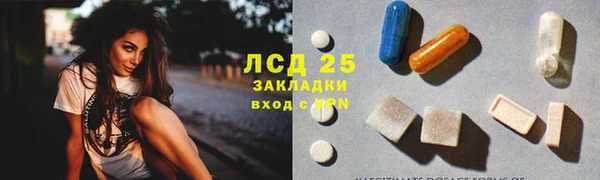 COCAINE Коряжма
