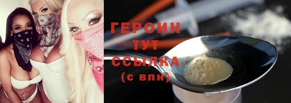 мяу мяу мука Апатиты