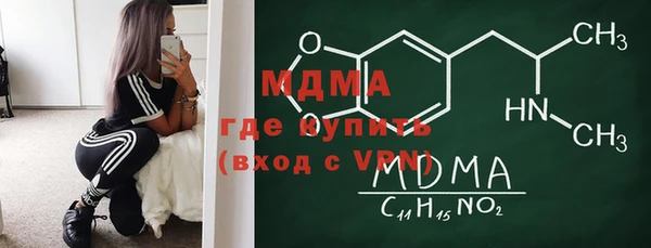 COCAINE Коряжма