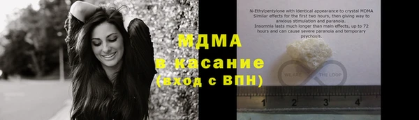 прущие крисы Костерёво