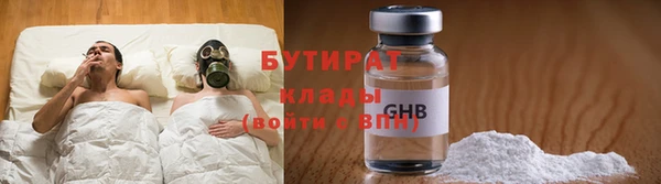 COCAINE Коряжма