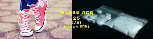 мяу мяу мука Апатиты