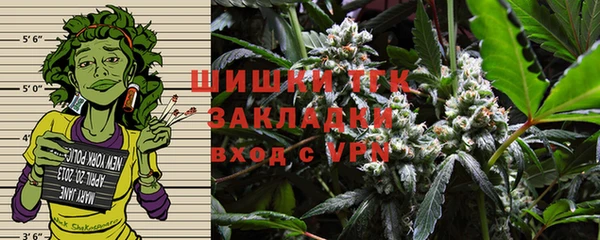 мяу мяу мука Апатиты