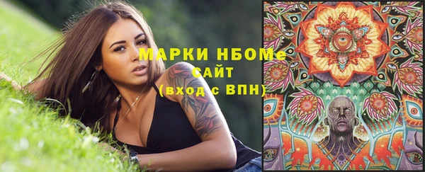 прущие крисы Костерёво