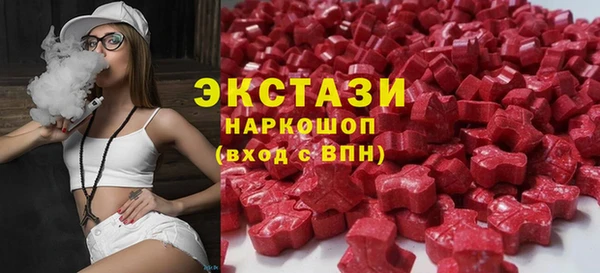 мет Корсаков