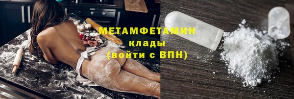 COCAINE Коряжма