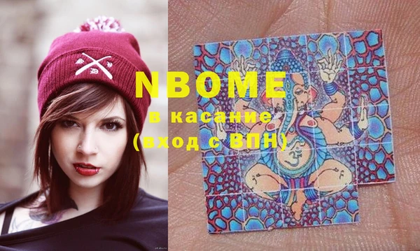 мет Корсаков