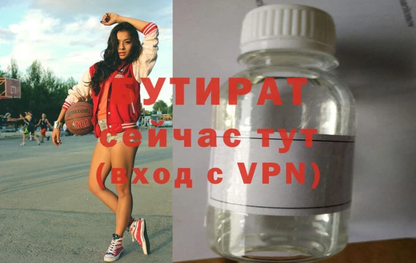 мяу мяу мука Апатиты