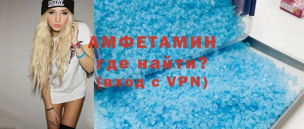 мет Корсаков