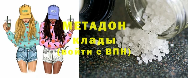 мяу мяу мука Апатиты