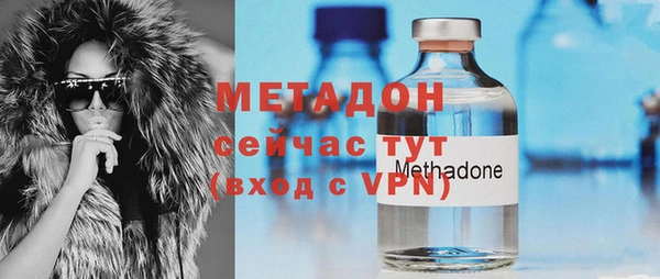 мяу мяу мука Апатиты