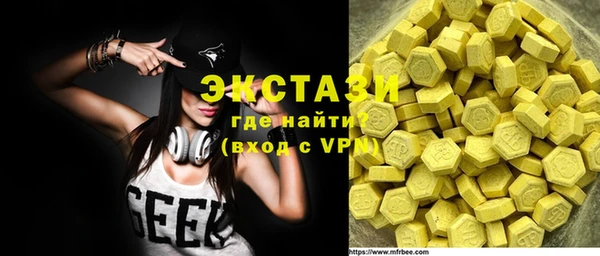 альфа пвп Анива