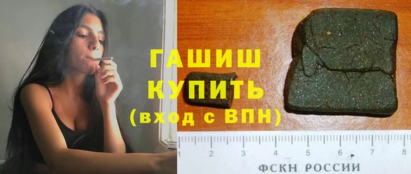мяу мяу мука Апатиты