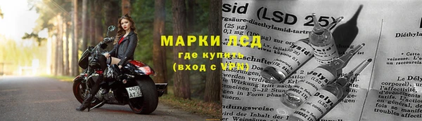 COCAINE Коряжма