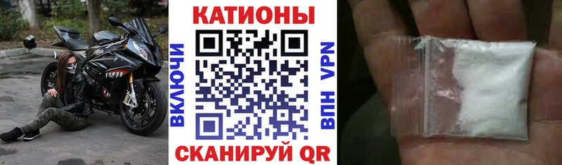 где купить наркоту  Любим  мега как зайти  МЯУ-МЯУ мука 