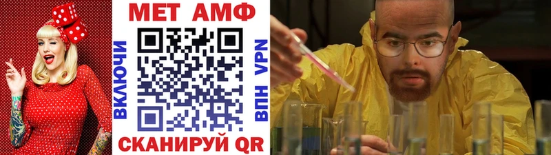 дарк нет формула  цена   Любим  Метамфетамин винт 