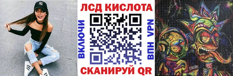 Марки NBOMe 1500мкг Любим