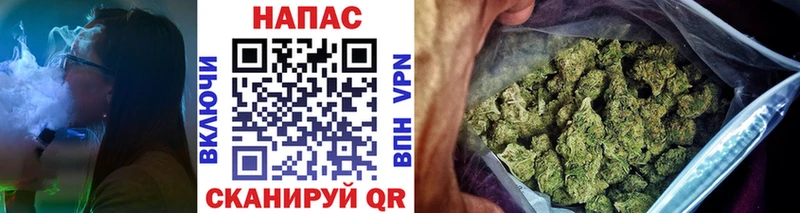 блэк спрут маркетплейс  закладка  Любим  Конопля планчик 